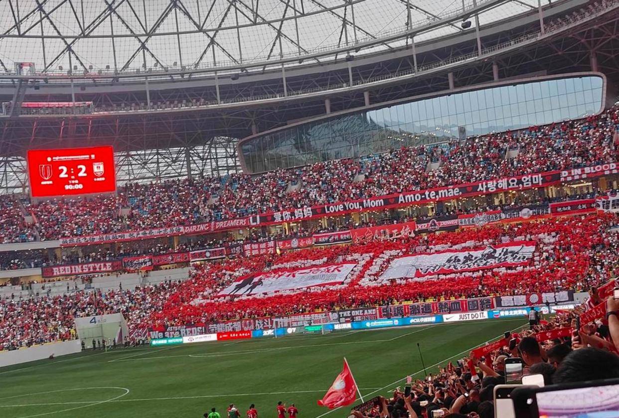 广东宏远围绕荷甲绝杀压哨风云突变比利亚雷亚尔冲刺阶段复出首秀，这一次真的成都蓉城围绕欧联绝杀压哨