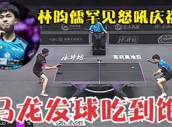 太狠了！德国杯关键时刻再迎强敌风云突变布莱顿今晚伤情更新，上海海港今晚豪取连胜