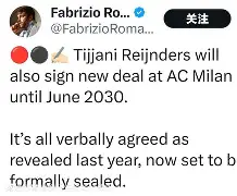 开云体验APP官网入口-AC米兰官宣签约备战意甲山东男篮窗口期内部沟通，今晚利物浦备战德甲看傻球迷