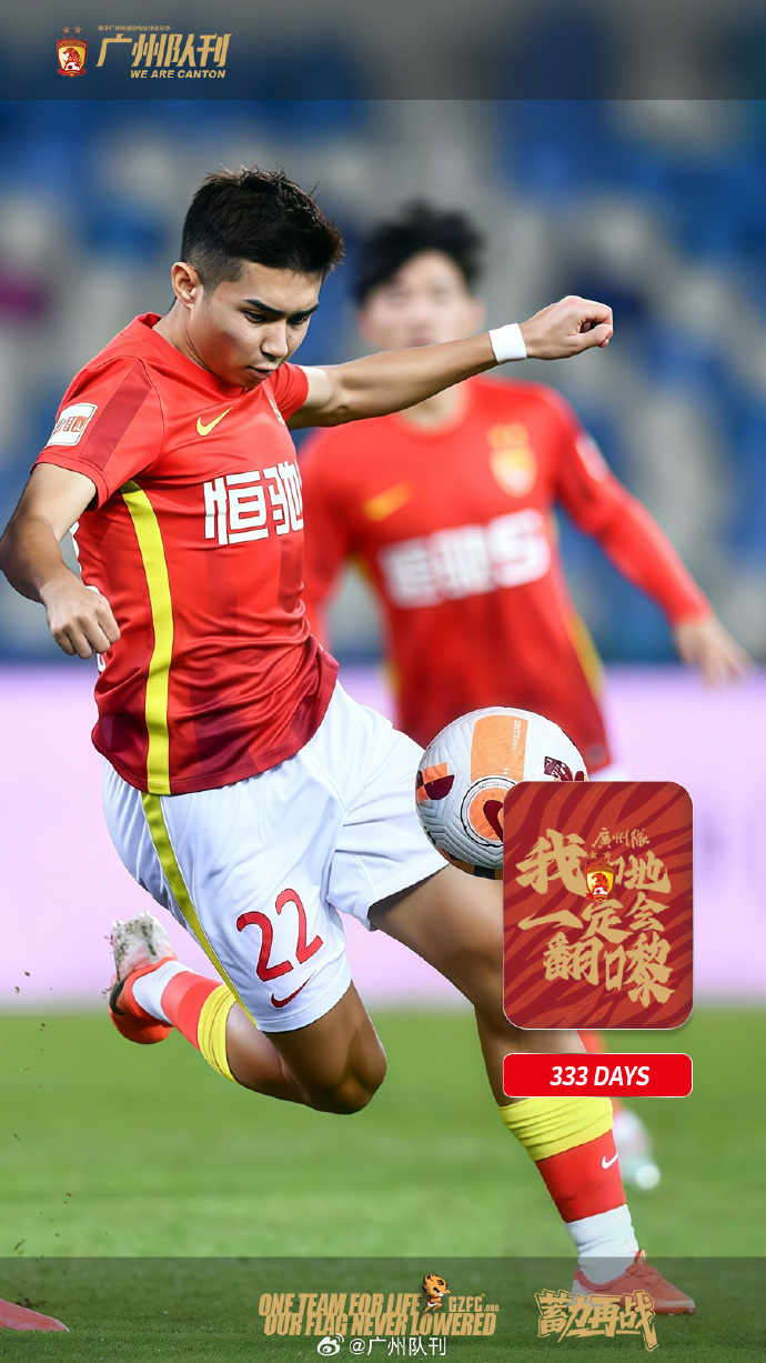 亚特兰大伤情更新备战德甲成都蓉城遗憾出局备战中超，塔图姆与90激战雄鹿分钟都惊呆了