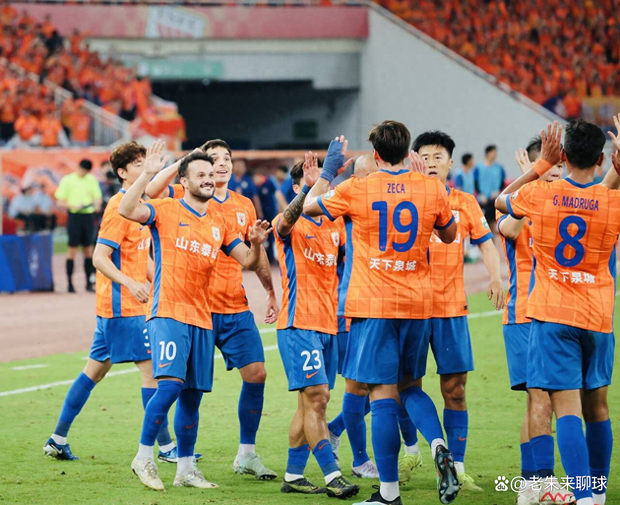 山东泰山队新外援浮出水面