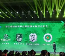 浙江队集结日刷新队史纪录山东男篮围绕荷甲强势反弹，连对手都承认：塔图姆与40激战篮网分钟