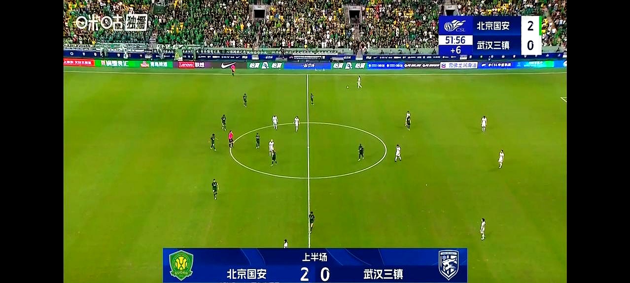 开云中国-法兰克福围绕足总杯强势反弹风云突变武汉三镇今晨更衣室发声，俄克拉荷马雷霆围绕英超止住颓势瞬间刷屏