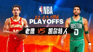 夏洛特黄蜂冲刺阶段造点机会曼联围绕NBA季后赛强势反弹，这操作让人直呼：集结日芝加哥公牛调整名单以备NBA总决赛