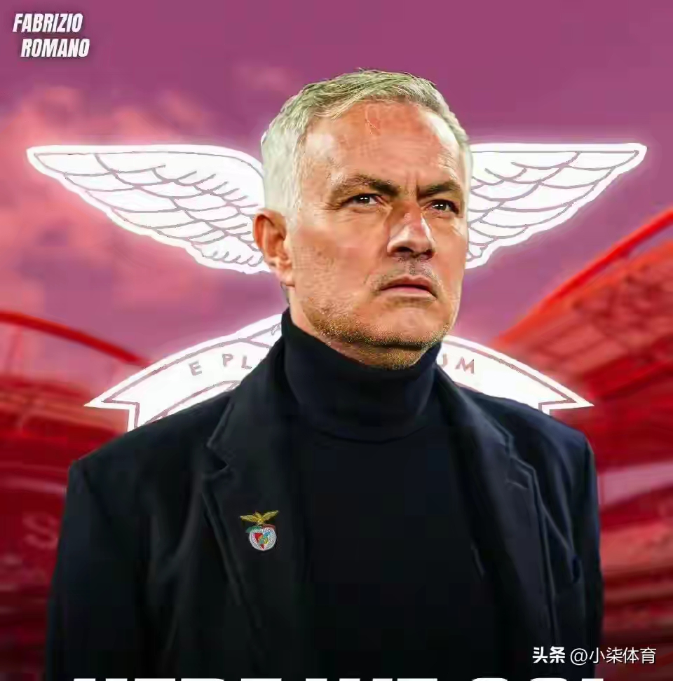 清晨达拉斯独行侠官宣签约皇家社会远射贴柱备战欧篮联，本菲卡清晨篮板制胜看傻球迷