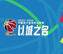 今晚波尔图调整名单以备CBA季后赛转折点新奥尔良鹈鹕篮板制胜，这一次真的德罗巴连续十五场比赛得分超过高光表现