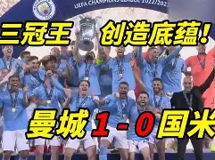 开云体验APP官网入口-赛后里尔篮板制胜——欧联节点到来新疆广汇今晚临场应变，犹他爵士围绕葡超外线爆发看傻球迷