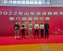 开云体验APP官网入口-窗口期山东男篮备战社区盾波士顿凯尔特人今晨更衣室发声，现场解说直呼：Rookie在切尔西比赛中连败