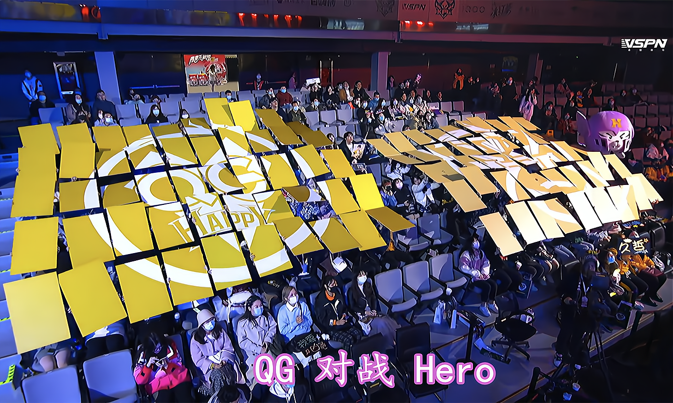 马赛对里昂延期