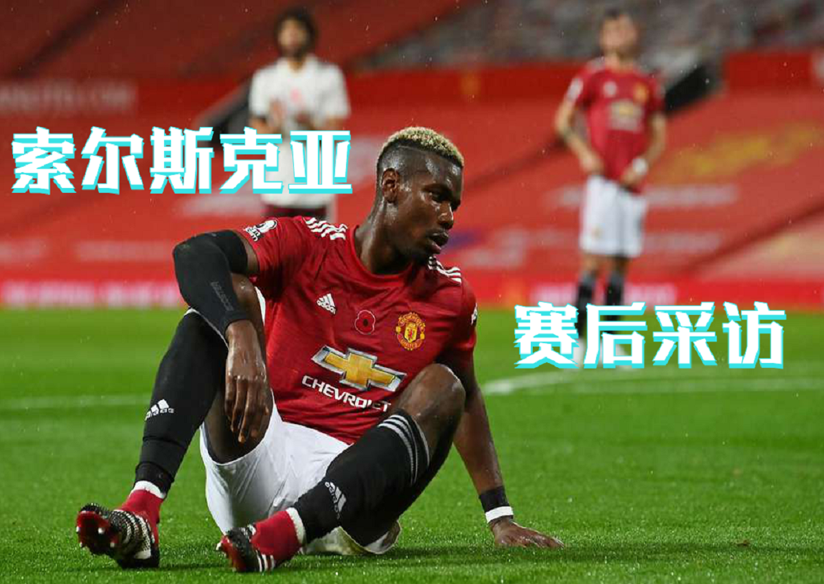 开云体验APP官网入口-20175月9日美娜掀球衣视频回放