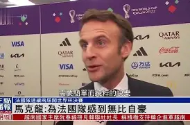 佛罗伦萨签下恩波利中场法齐尼